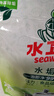 水卫士水垢清除剂小苏打柠檬酸除垢剂饮水机电热水壶清洁剂200g 实拍图