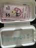 闪魔【三丽鸥正版授权】适用iPhone17ProMax钢化膜 苹果17promax手机膜息影魔法亮屏高清大耳狗2片 实拍图