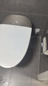 恒洁（HEGII）智能马桶H5Pro(26版)感应翻盖泡沫盾带水箱DCE717B-305免费送装 实拍图
