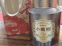 茶马世家普洱茶新会小青柑宫廷熟茶云南正宗生晒10年陈皮柑罐装400g 实拍图