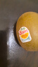 佳沛（zespri）新西兰阳光金奇异果18粒礼盒优选果单果103-124g 猕猴桃水果礼盒 实拍图