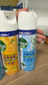 滴露（Dettol）消毒喷雾454ml*3瓶（铃兰*2+柑橘*1）鞋子除臭杀菌喷雾马桶消毒 实拍图