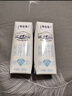 蒙牛特仑苏纯牛奶250ml*16盒 家庭早餐 送礼盒装送礼礼盒 实拍图