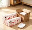 好奇（Huggies）铂金装小桃裤成长裤XXXL26片*4包(17kg以上)【夏季散热王】 实拍图