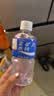 宝矿力水特电解质水健身功能运动饮料补充能量整箱350ml*24瓶便携 实拍图