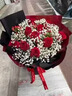 莱一刻鲜花速递玫瑰礼盒花束表白送女友老婆生日礼物全国同城配送 11朵红玫瑰花束-推荐款 实拍图