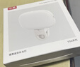 荣耀600 Pro【+399 享磁吸副屏套装】肖战同款 新品手机 16+512幸运星 实拍图