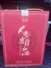 瑞补【3升玻璃大坛礼盒】人参鹿茸血酒 52度3000毫升人参枸杞酒包邮 52度 3000mL 1坛 六斤装人参鹿茸血酒 赠打酒提 实拍图