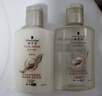 施华蔻（Schwarzkopf）多效修护型洗发露400ml+120ml旅行装 柔顺滋养洗发水 新老包装 实拍图