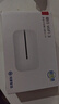华为鸿蒙智选随身wifi6移动无线随行WiFi3网络4g无线网卡携带无限制三网全国通用流量2026款5G AX15B 升级WiFi6【双网切换】1500毫安续航6小时 实拍图