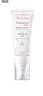 雅漾（Avene）专研修护霜滋润40ML 舒缓泛红敏肌保湿速修霜乳液面霜晒后护肤品 实拍图