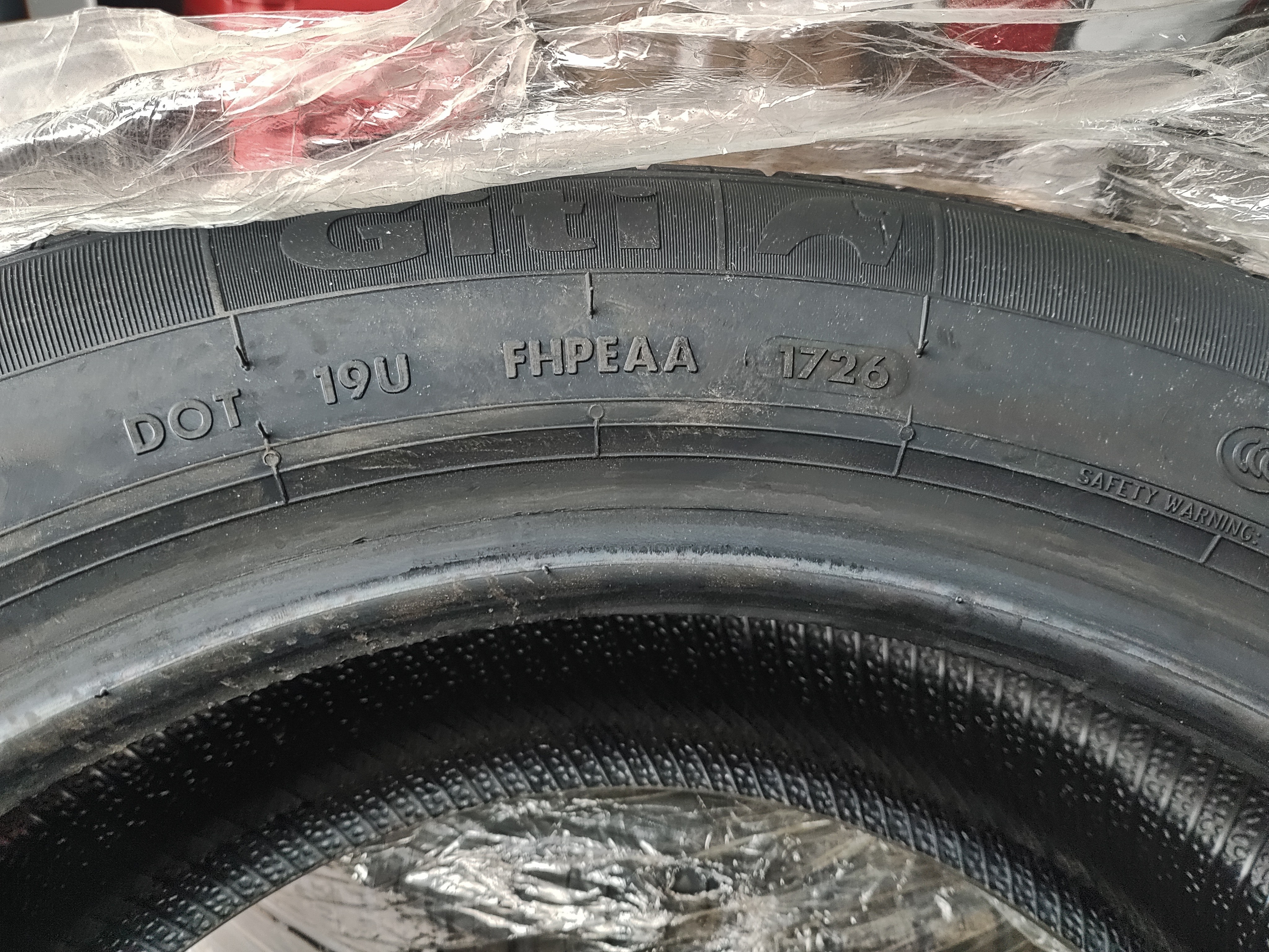 佳通轮胎（Giti）205/55R16 94V  221v1 适配吉利帝豪/大众高尔夫/福克斯/荣威 实拍图