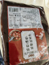 焙小姐低糖油性红豆沙  蛋黄酥包子冰皮月饼馅料中西式糕点原料 500g 实拍图