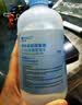 尼诺成人生理性海水鼻腔清洗液海盐水生理盐水洗鼻液500ML*6瓶 实拍图
