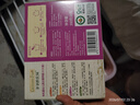爷爷的农场有机婴幼儿片片面200g  宝宝辅食婴儿面条钙铁锌儿童早餐6-12个月 实拍图