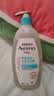 艾惟诺（Aveeno）艾维诺婴儿洗发水沐浴露二合一儿童安心洗沐二合一532ml补水保湿 实拍图