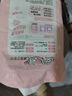 安可新安睡裤液态绵L码20片经期夜用姨妈期自由安心裤大码安全裤特护级 实拍图