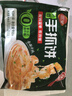三全葱香手抓饼900g10片装 早餐半成品家庭早点儿童煎饼面点速食食品 实拍图