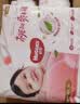 好奇（Huggies）铂金装小桃裤拉拉裤箱装XXXL64片尿不湿【夏季散热王】 实拍图
