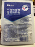 振德（ZHENDE） 一次性使用无菌换药包5包 碘伏棉球清创医用家用护理包急救包  实拍图
