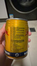 红牛（RedBull）维生素牛磺酸运动饮料 250ml*6罐/组 功能运动饮料 实拍图
