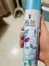 西兰空气清新剂喷雾柠檬320ml*3瓶室内浴室卫生间鞋柜除臭除异味香氛 实拍图