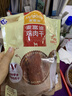 麦富迪狗狗零食 奢华营养鸡肉干1200g成幼犬磨牙训练奖励解馋宠物零食 实拍图