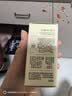 润本止痒滚珠冰露30ml*2 舒缓紫草膏走珠儿童消包红痒蚊虫叮咬便携 实拍图