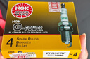 NGK 铂金火花塞7096四支大众POLO朗逸桑塔纳3000志俊斯柯达晶锐明锐 实拍图