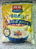 西麦即食燕麦片1000g袋谷物代餐营养早餐无额外添加蔗糖 实拍图