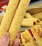 元朗鸡蛋卷 饼干礼盒曲奇休闲特产零食品糕点 广东老字号送老年人454g 实拍图
