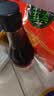龙头山慢晒老酱油【特级】配料干净双缸古法酿造生抽调料390g 实拍图