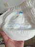 大王（GOO.N）光之羽拉拉裤 XXL12片(≥15KG)尿不湿超薄透气 MINI装 实拍图