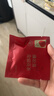 同仁堂品牌 北京同仁堂蒲公英金银花清茶肝甘草护熬热夜独立30袋送长辈 实拍图