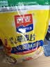 西麦即食纯燕麦片营养早餐代餐 冲饮谷物麦片膳食纤维 【一级燕麦】 即食燕麦片1980g赠105g纯麦片 实拍图