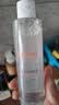 雅漾（Avene）专研舒缓保湿水200ml 补水降敏修护敏肌爽肤水护肤晒后湿敷礼物  实拍图