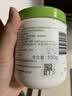 丝塔芙大白罐保湿面霜身体乳550g不含烟酰胺“宝宝树”推荐敏肌适用润肤 实拍图
