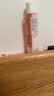 雅漾（Avene）专研修护霜滋润40ML*2 舒缓泛红敏肌保湿速修霜乳液面霜晒后护肤 实拍图