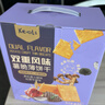 KE·OLA双重薯脆薄饼干835g 休闲零食早餐下午茶 新旧包装随机发货 实拍图