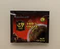 中原G7美式速溶0蔗糖0脂健身黑咖啡200g（2g*100包）越南进口 实拍图