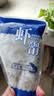 万景北海青虾滑150g/袋 5A标准  麻辣烫火锅烧烤食材家庭聚餐 实拍图