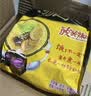 统一 汤达人 酸酸辣辣豚骨面 袋装 泡面 方便面 130g*18袋/箱整箱批发 实拍图