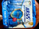 伊利欣活中老年多维高钙奶粉 中老年奶粉 送礼 营养品高钙高蛋白 400g 实拍图