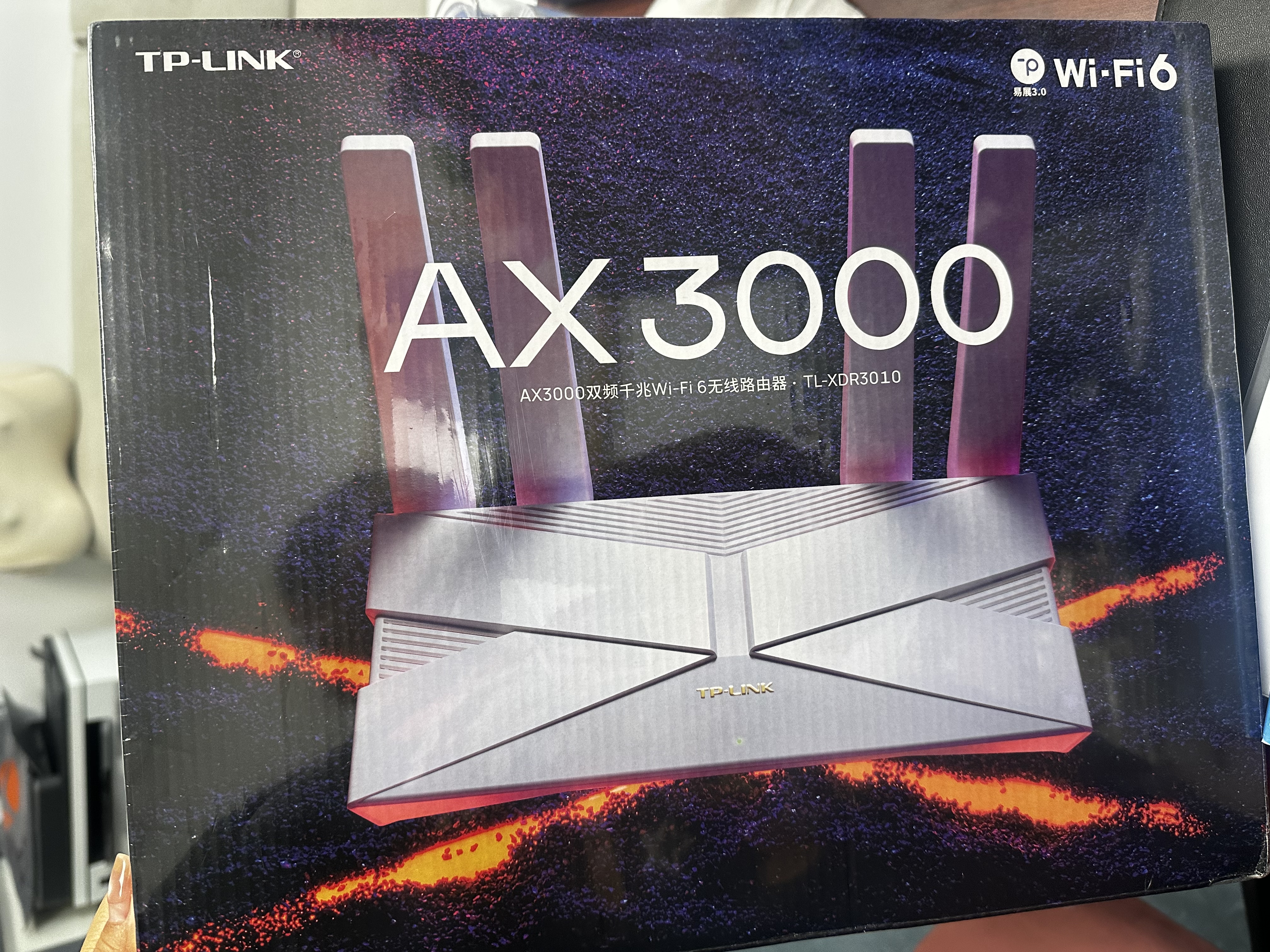 普联（TP-LINK） 大道AX3000满血WiFi6千兆无线路由器 5G双频家用穿墙 Mesh 3000M无线速率 信号增强 易展 XDR3010 实拍图