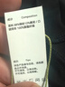 蕉下（beneunder）防晒衣男防紫外线2026新款外套凉感透气轻薄高端冰丝衣服AL936 实拍图