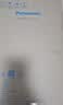 松下（Panasonic）阅读台灯（护眼灯）AAAA级护眼全光谱儿童学习横灯头 爱目T10 实拍图