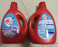 雕牌 除菌馨香洗衣液 薰衣草香 3.5kg*2瓶 除菌率99%(新老包装随机发 实拍图