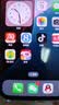 图拉斯【热销100万 | 3D大弧边】适用iPhone17钢化膜苹果16pro手机膜高清超薄0.23mm无尘仓全覆盖高清膜 实拍图