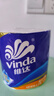 维达（Vinda）有芯卷纸 蓝色经典4层140克*10卷 厚韧 卫生纸厕纸 卷筒纸纸巾 实拍图