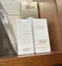 润百颜华熙生物HACE次抛精华30支早C晚A抗皱紧致护肤品生日礼物 实拍图
